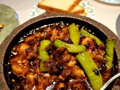 -桂满陇·海市蜃楼·黑金(国金店)