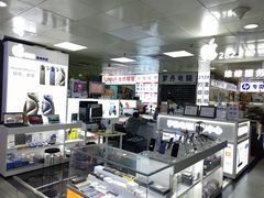-胜灿苹果华为手机电脑维修回收(徐汇店)