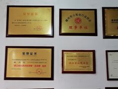 -余氏豆腐包老店(东直街店)