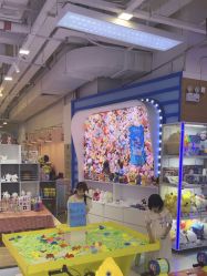 -晴空乐园(东厦100店)
