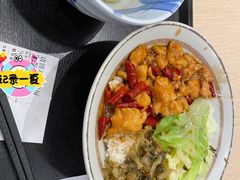 宫保鸡丁饭-永和大王(广元西路店)