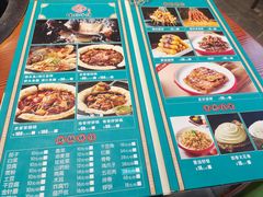 -满兴咱妈烀饼铁锅炖(兰州北街店)