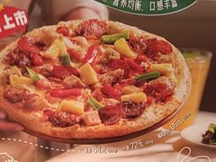 -菲滋意式餐厅(临平万达店)