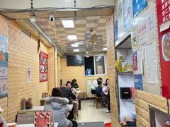 -利达汤圆馄饨(川公路店)