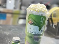 -星满杯TEAFUL(罗湖东门店)
