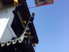 -同得兴 Since·1995 传统苏式面馆(嘉馀坊店)