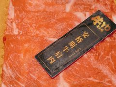 -牛YO寿喜烧·铁板烧和牛火锅自助(市府恒隆店)