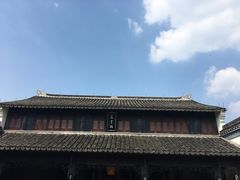 -金庸书院