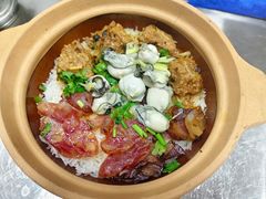-16年老字号鑫鑫猪肚鸡·椰子鸡海南火锅(兴隆华侨农场店)