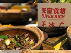 -天宝食坊·啫啫煲大排档(西华路店)