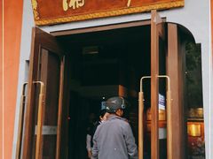 门面-湘轩·土菜研究院(光大店)