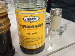 -明呈黄鱼面馆(斜土路店)