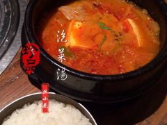 泡菜汤-萨拉伯尔(燕莎友谊商城店)