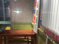 -飨府.老淮面馆.自营(清河路店)