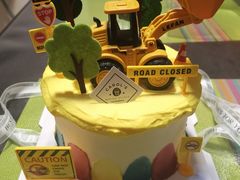 挖掘机蛋糕-CarolCake卡萝家(锦华万达店)