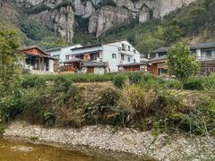 -雁荡山风景名胜区