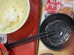 -食其家·牛丼咖喱(金桥国际店)