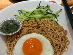 -和府捞面(北美新天地店)