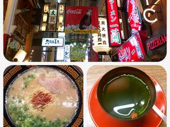 -一兰拉面(梅田阪急东通店)