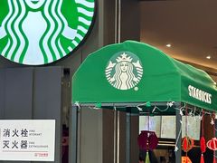 -星巴克(宝山万达店)