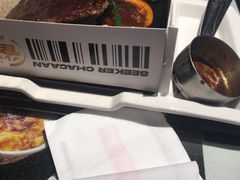 -開籠雀冰室(同和金铂店)