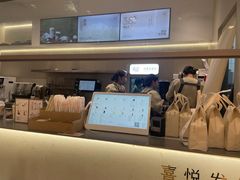 -喜茶(北京丰台银座和谐广场店)