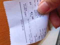 -果多美(纪家庙店)
