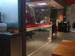 -新兴园饺子馆(望京店)