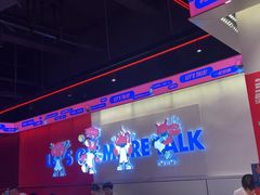 -多嘴肉蟹煲(万达店)