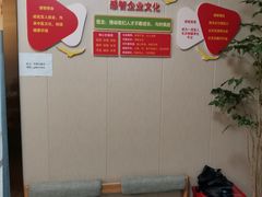 -感智盲人按摩·艾灸·肩颈SPA(岗厦店)