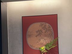-蘇锦宴·淮扬菜烤鸭·小院(三元桥霄云路店)
