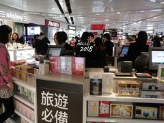 -香港国际机场-T2航站楼