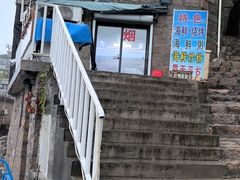 -阿军排档·烧烤