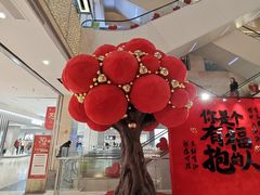 -北国商城