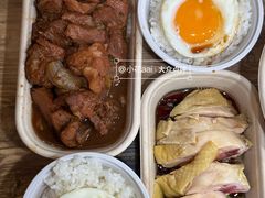 -蒙雅力港式茶餐厅(学人特色商业街店)