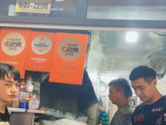 -同来顺烧烤餐厅(哈尔滨道店)