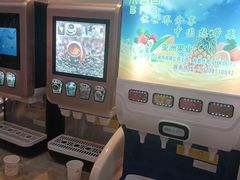 -地中海传奇水汇