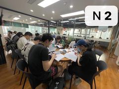 -帝京日语(春熙路旗舰校区)