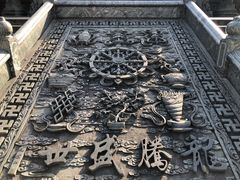 -南京市江宁方山