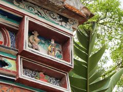 -晋江五店市传统文化旅游区