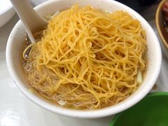 -麦文记面家(佐敦店)