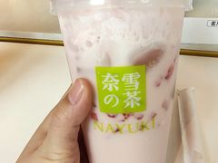 霸气冰淇淋草莓-奈雪的茶(华强北中航城店)