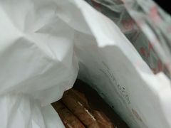 -凯司令(锦江乐园店)