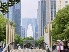-中央公园(苏州工业园区)