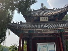 -莲池书院博物馆