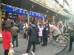 -宫廷糕点铺