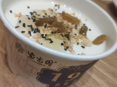 -紫光园·烤鸭(吕家营店)