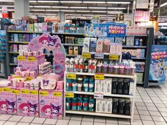 -大润发(八仙城店)