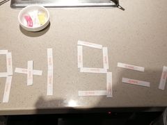 -海底捞火锅(群光广场店)