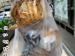 -国际饭店·帆声西饼屋(黄河路店)